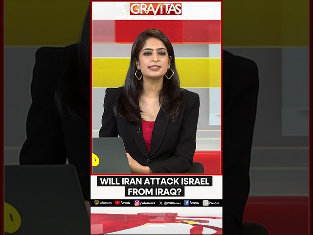 ⁣Will Iran Attack Israel From Iraq? | GRAVITAS | WION Shorts