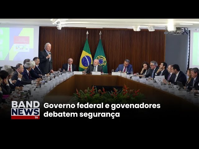 ⁣Novas reuniões serão agendadas para discutir PEC | BandNewsT