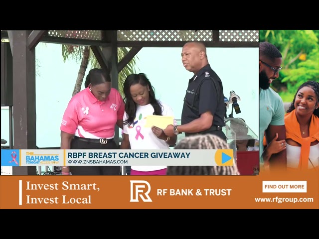 RBPF Breast Cancer Giveaway