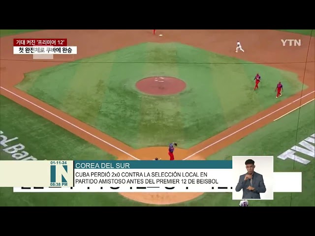 ⁣Últimas noticias del deporte en Cuba