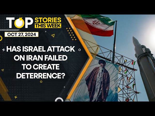 ⁣Has Israel's attack on Iran with a 100 fighter jets failed to create deterrence?| WAW  | Top St