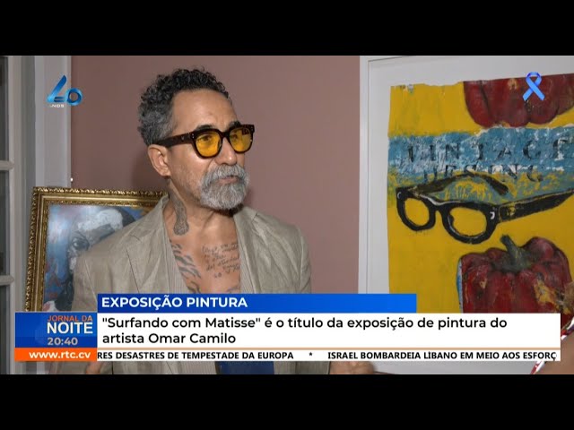 ⁣"Surfando com Matisse" é o título da exposição de pintura do artista Omar Camilo