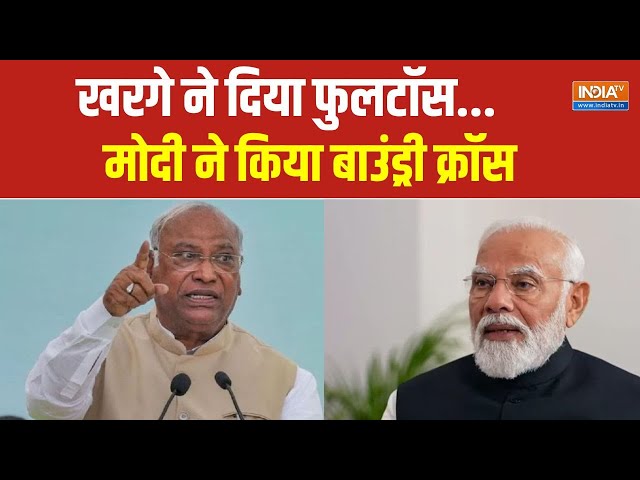 ⁣Kharge Vs PM Modi : खरगे का बयान...'खटाखट गारंटी' पर घमासान | Karantaka Congress Guarantee