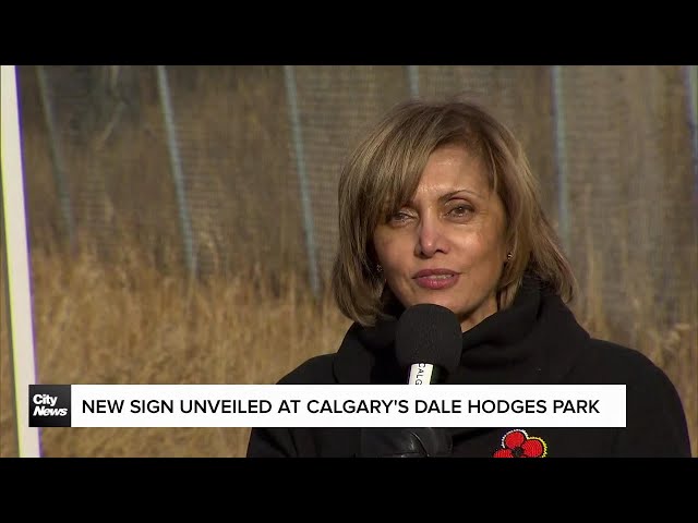 ⁣New sign unveiled at Calgary's Dale Hodges Park