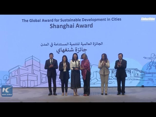 ⁣5 cities win Shanghai Award on 2024 World Cities Day