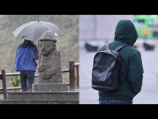 ⁣101년 관측 사상 11월 최고 폭우…다음 주 추위 온다 / 연합뉴스TV (YonhapnewsTV)