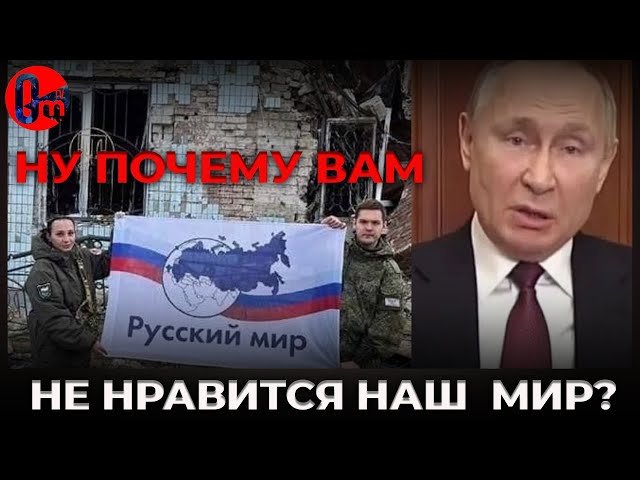 ⁣Из россии бегут иммигранты - даже нищие брезгуют жить в русском мире. @omtvreal