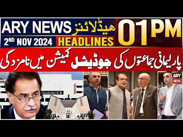 ⁣ARY News 01 PM Headlines | 2nd NOV 2024 | Important News From NA