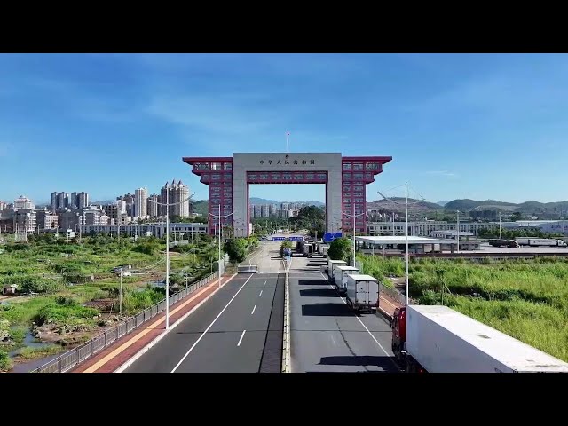 ⁣GLOBALink | Border port in China's Guangxi sees robust trade, tourism