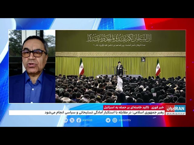 ⁣تاکید خامنه‌ای بر حمله به اسرائیل