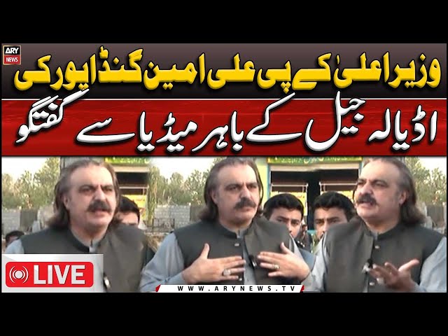 ⁣LIVE | CM KPK Ali Amin Gandapur's Media Talk Outside Adiala Jail | ARY News Live