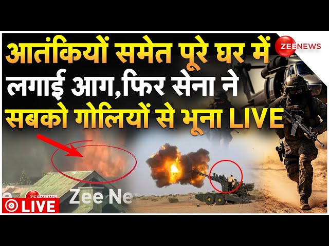 ⁣Srinagar Encounter Big News LIVE : सेना ने आतंकियों को घर में घुसकर भूना!| Indian Army | Breaking