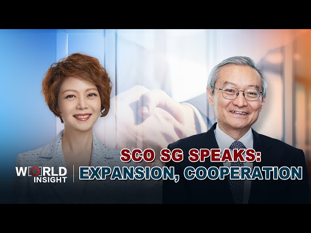 ⁣SCO secretary-general speaks: Mission with expansion, cooperation