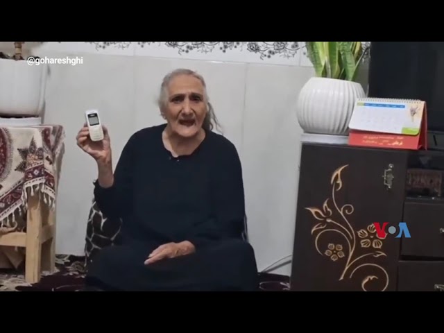 ⁣گوهر عشقی، مادر دادخواه ستار بهشتی، خطاب به علی خامنه‌ای: «یک روزی نوبتت می‌شود»