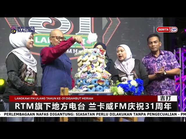 ⁣2 OKT 2024 - BERITA MANDARIN