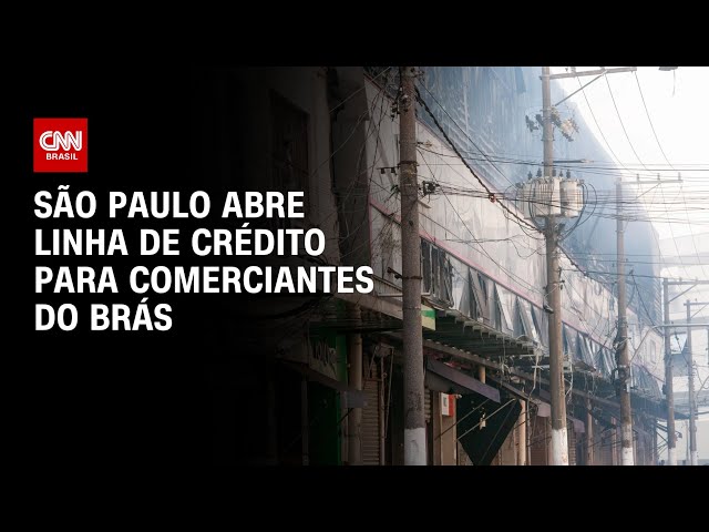 ⁣São Paulo abre linha de crédito para comerciantes do Brás | AGORA CNN