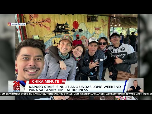 ⁣Jennylyn Mercado, nag-joyride kasama ng mga kaibigan ngayong Undas break #shorts | 24 Oras Weekend