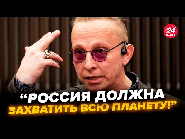 ⁣В Охлобистіна поїхав ДАХ: він ВИДАВ БОЖЕВІЛЬНЕ на камеру (ВІДЕО). Московські Попи БʼЮТЬ ТРИВОГУ