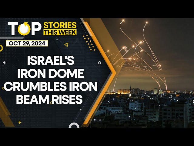 ⁣As Iron Dome Crumbles, Israel Readies Iron Beam Laser Defence Against Iran | GRAVITAS | Top Stories