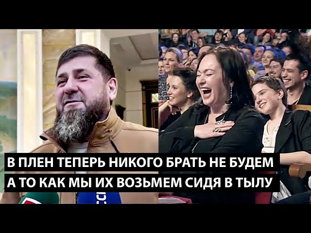 ⁣В плен теперь никого брать не будем.... А КАК МЫ ИХ ВОЗЬМЕМ СИДЯ В ГЛУБОКОМ ТЫЛУ?