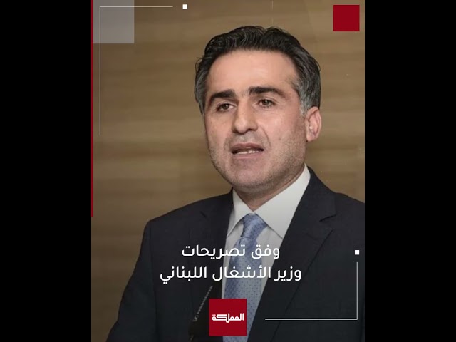 ⁣الاحتلال الإسرائيلي يختطف مواطنا لبنانيا من منطقة البترون شمالي لبنان