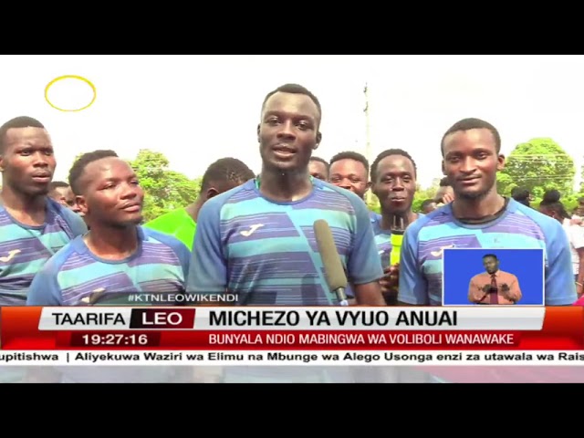 ⁣Michezo ya vyuo anuai yakamilika katika kaunti ya Siaya