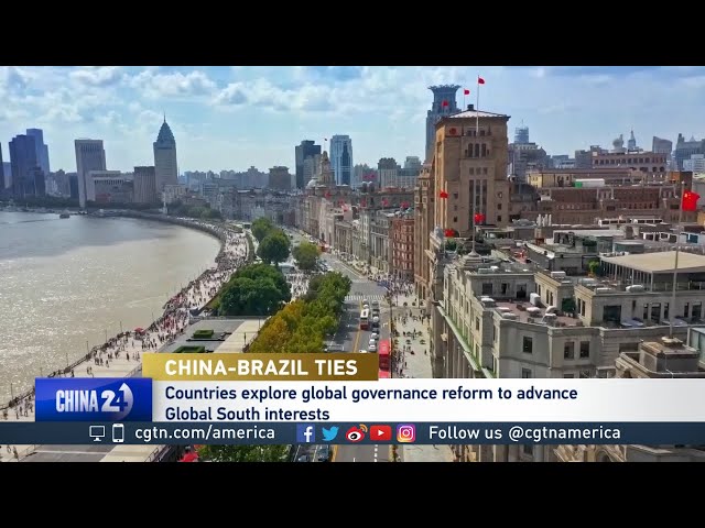 ⁣Exploring China-Brazil Relations | Insights from Professor Jiang Shixue