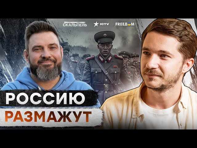 ⁣Лютая ЗИМА для РФ! Россияне ГОТОВЯТСЯ к УДАРАМ по НПЗ ⚡️ Путин ПОВЫСИЛ СТАВКУ