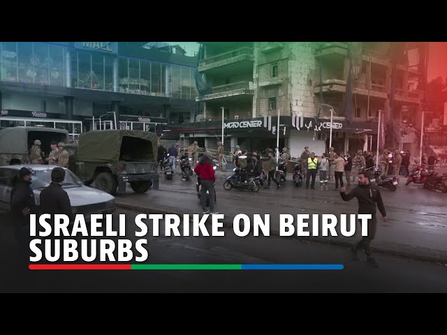 ⁣11 wounded in Israeli strike on Beirut suburbs | ABS-CBN News