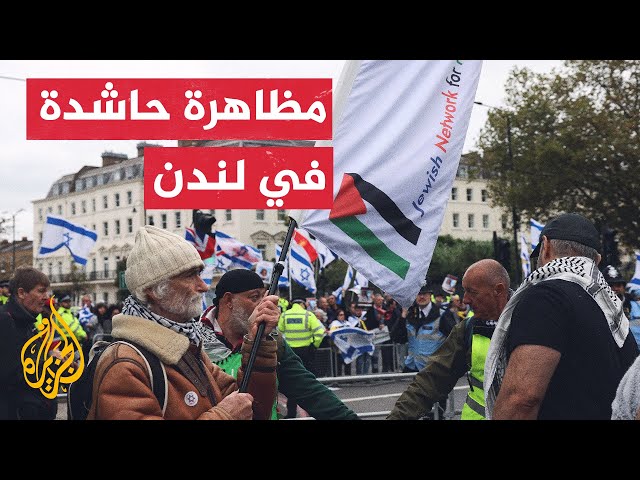 ⁣مظاهرة في العاصمة البريطانية دعما لحقوق الشعب الفلسطيني وللمطالبة بوقف الحرب في لبنان وغزة