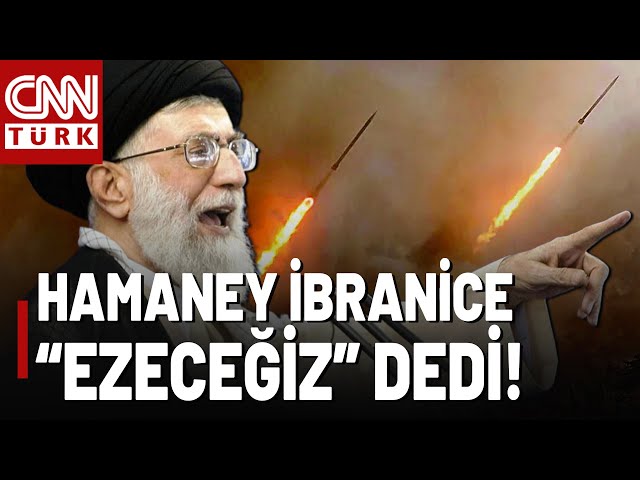 ⁣SON DAKİKA  Hamaney ABD-İsrail'e Meydan Okudu! İbranice "Ezici Bir Karşılık Vereceğiz"