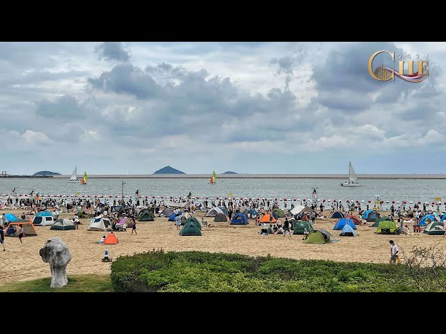 ⁣Live: From city to seaside – Discover Jinshan beach in Shanghai