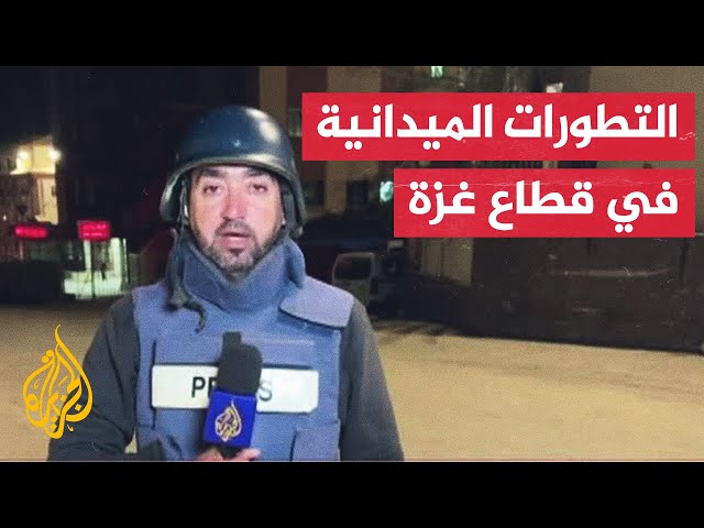 ⁣غارات متواصلة على مناطق عدة في غزة ومناشدات عاجلة من شمال القطاع