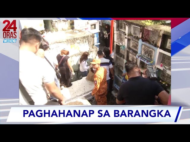 ⁣Marikina LGU, nagsasagawa ng inventory sa mga labi sa Barangka Public Cemetery... | 24 Oras Weekend