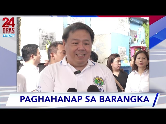 ⁣Marikina LGU, nagsasagawa ng inventory sa mga labi sa Barangka Public... #shorts | 24 Oras Weekend