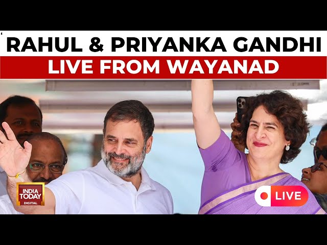 ⁣Rahul Gandhi LIVE | Priyanka Gandhi LIVE | Wayanad By-Election Public Meeting | India Today LIVE