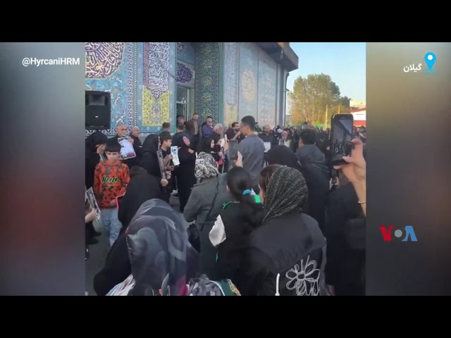 ⁣اولین سالگرد کشته‌شدگان در آتش‌سوزی کمپ ترک اعتیاد در شهر لنگرود