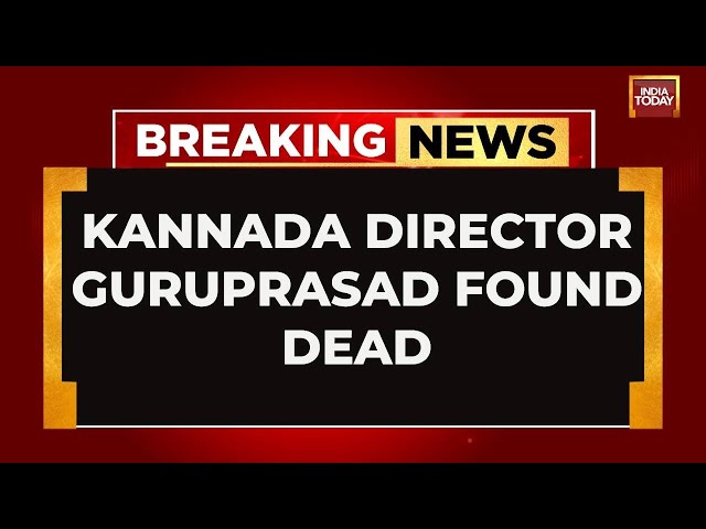 ⁣Breaking News: Kannada Director Guruprasad Found Dead In Bengaluru Apartment | India Today