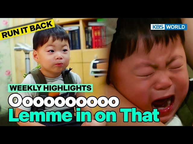 ⁣[Weekly Highlights] Instant Regret [TRoS Run It Back] | KBS WORLD TV