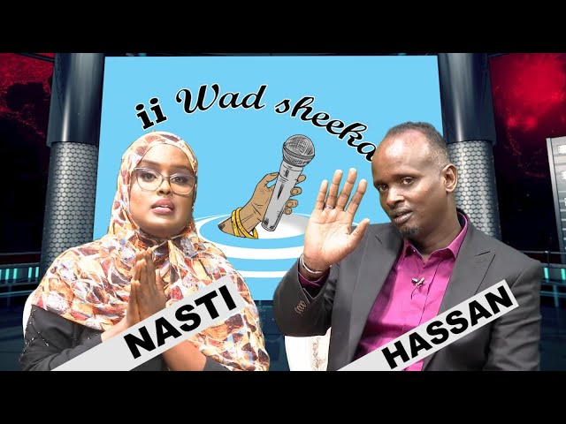 ⁣II WAD SHEEKADA HASAN OMAR JEUNE TALENT2