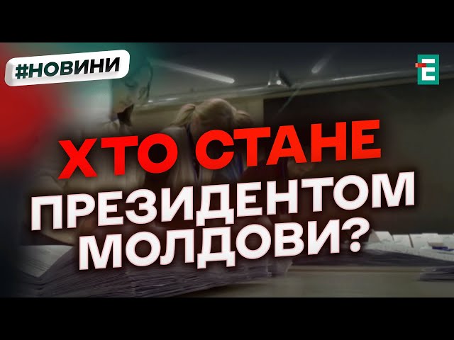 ⁣❗ГРУЗИНСЬКИЙ СЦЕНАРІЙ на кордоні з Україною?