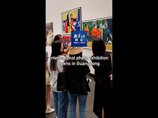 ⁣Xinhua News | International photo exhibition opens in Guangdong