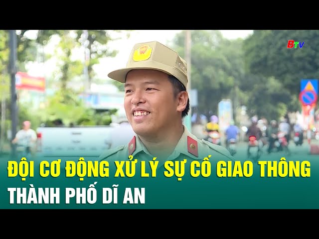 ⁣Đội cơ động xử lý sự cố giao thông thành phố Dĩ An