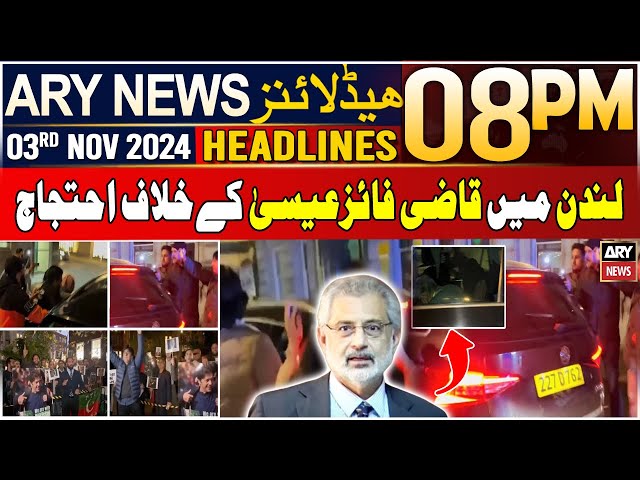 ⁣ARY News 8 PM Headlines | 3rd NOV 2024 | Protest in London against Qazi Faez isa