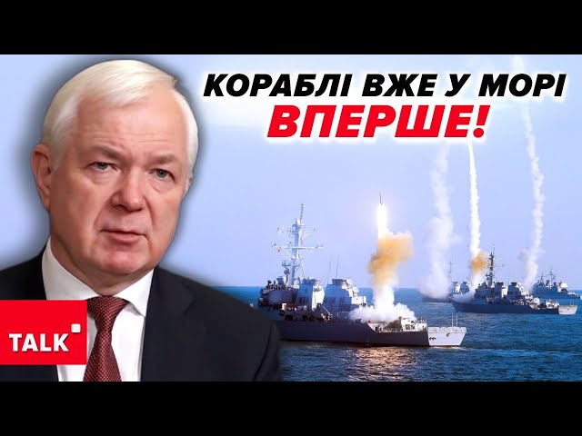 ⁣Окупанти ЗОНДУЮТЬ ППО. Що готують? Маємо завдавати УДАРИ НА УПЕРЕДЖЕННЯ