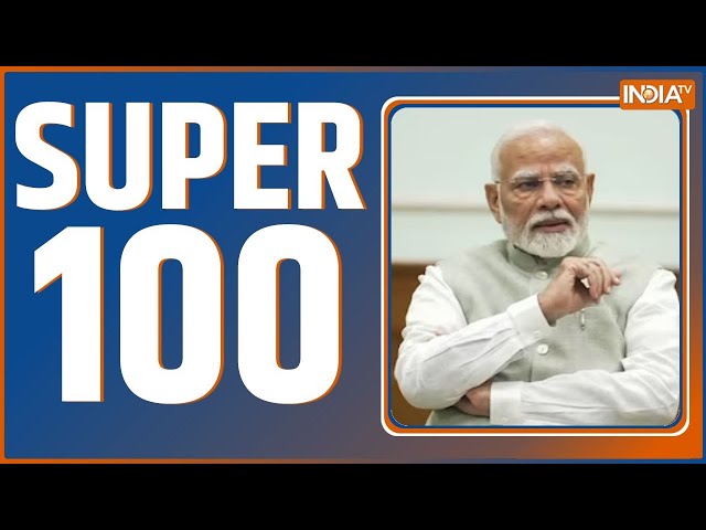 ⁣Super 100: PM Modi Jharkhand Rally | Amit Shah On UCC | Kalpana Soren | Ajit Pawar | Rahul Gandhi