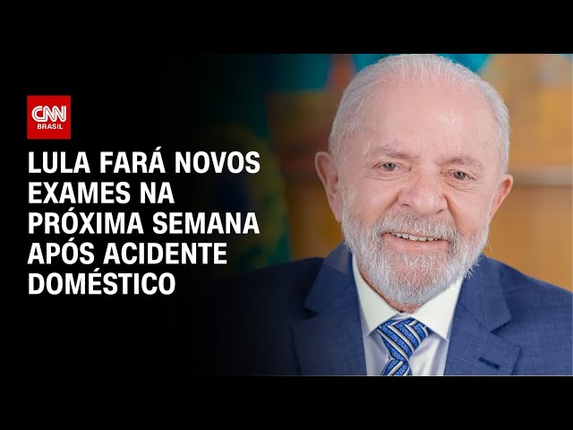 ⁣Lula fará novos exames na próxima semana após acidente doméstico | AGORA CNN