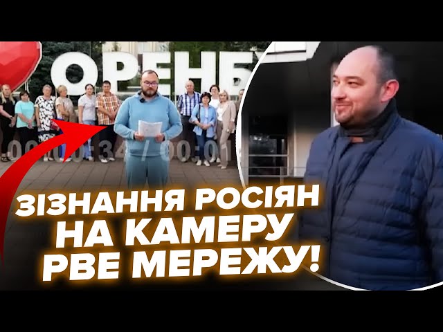 ⁣На Росії ЖЕСТЬ! Масово ОБКРАДАЮТЬ магазини. Фанати Путіна НИЮТЬ через “СВО” на камеру (ВІДЕО)