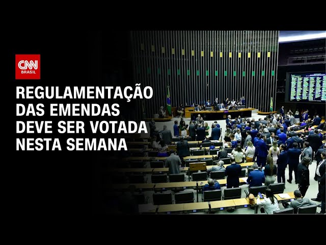 ⁣Regulamentação das emendas deve ser votada nesta semana | AGORA CNN