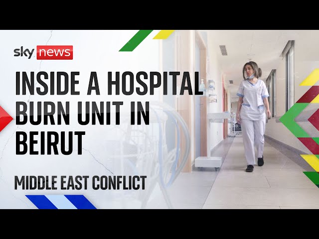 ⁣Lebanon's only burn unit sees influx of patients following Israeli airstrikes | Middle East con